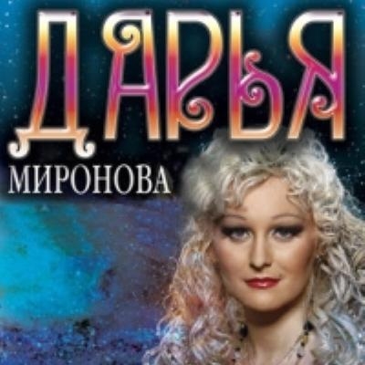 книга мажор 3 сезон