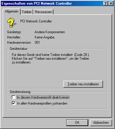 ncm network control model драйвер скачать